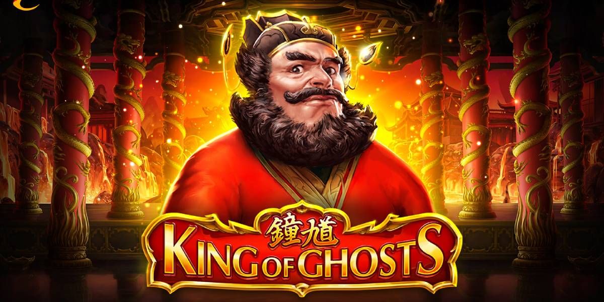 อัญเชิญราชาแห่งภูติผีและเป็นผู้ชนะใน KING OF GHOSTS